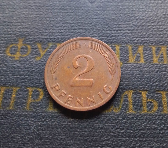 2 пфеннига 1971 (D) Германия ФРГ #04