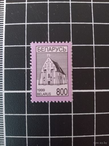 Четвертый стандарт. 1998. 800. Ишколдьский костел.