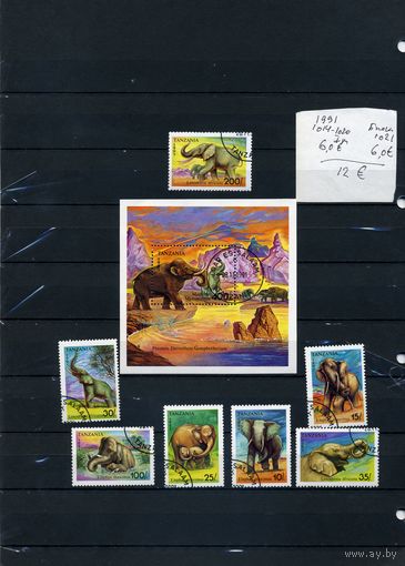 ТАНЗАНИЯ 1995 ,  СЛОНЫ,   серия 7м + БЛОК  (на   "СКАНЕ"справочно приведены номера и цены по Michel)