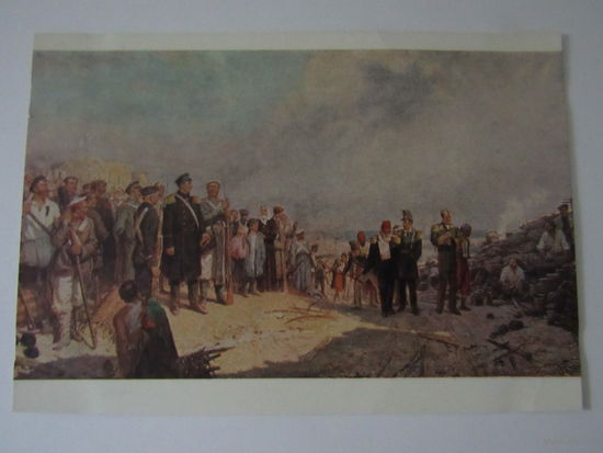 Сулименко Защитники Севастополя 1956 СХ