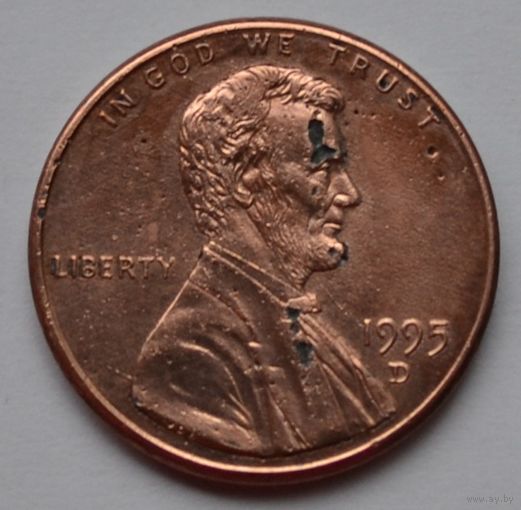 США, 1 цент  1995 г. D