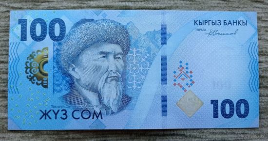 Werty71 Киргизия Кыргызстан 100 сом 2023 2024 UNC банкнота