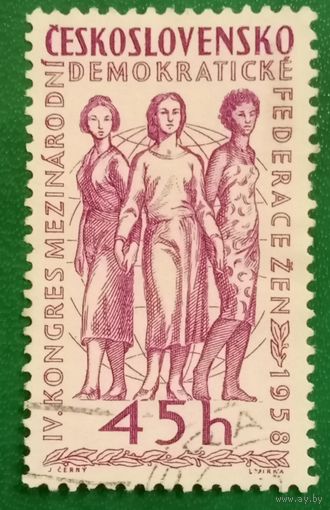 Чехословакия 1958. IV конгресс международной демократической федерации женщин