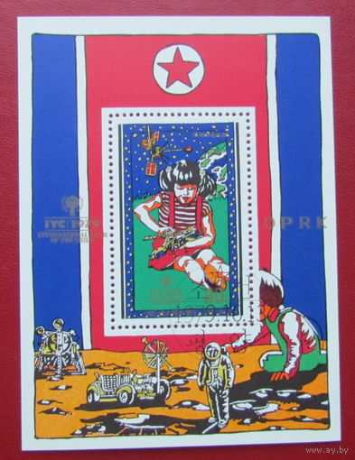 КНДР 1979г. Международный год ребенка