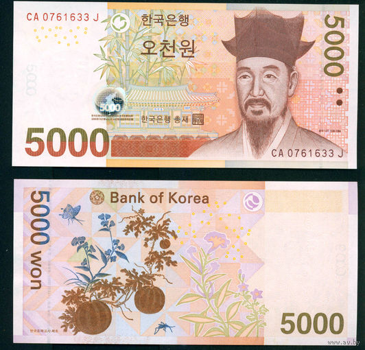 Южная Корея 5000 вон ND (2006) UNC