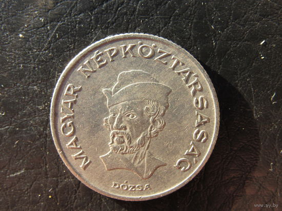 Венгрия. 20 форинтов.1983.С 20 копеек. Распродажа коллекции. Смотрите другие лоты.
