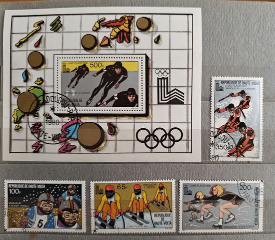 РАСПРОДАЖА КОЛЛЕКЦИИ. Верхняя Вольта. марки "спорт. Зимние Олимпийские игры LAKE PLACID 1984" - металлографика