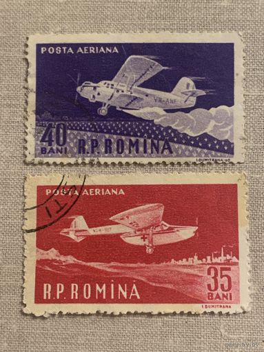 Румыния. Авиапочта