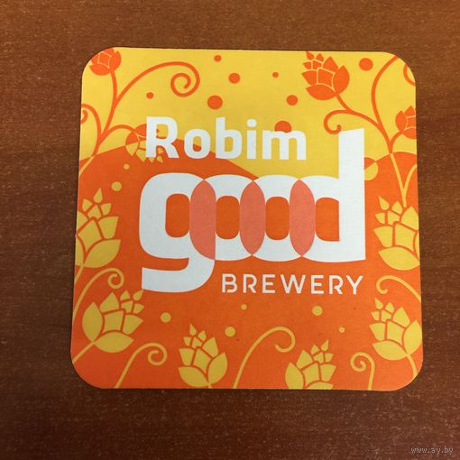 Подставка под пиво Robim Good Brewery /Беларусь/ No 4