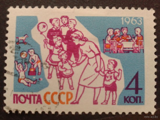 СССР 1963 детский сад