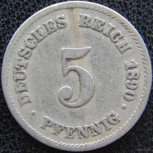 YS: Германия, Рейх, 5 пфеннигов 1890E, KM# 11