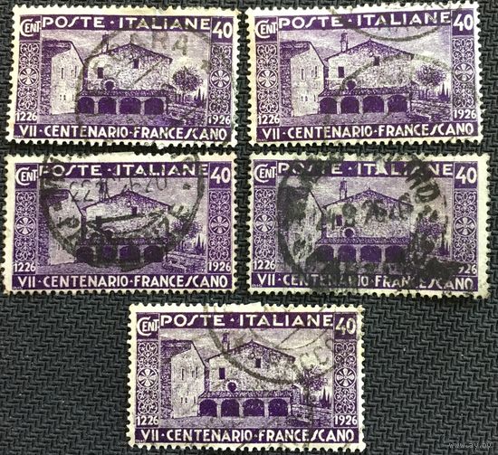 ЦІКАВІЦЬ АБМЕН! 1926, St. Franzis, 40 чезэнт.