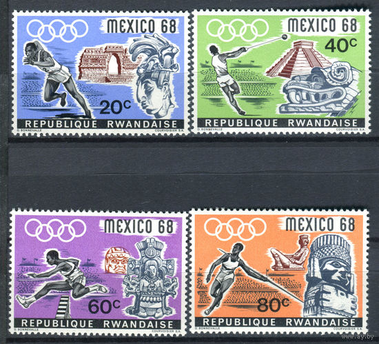 Руанда - 1968г. - Летние Олимпийские игры - 4 марки - полная серия, MNH [Mi 261-264]. #O-Se-Z-1-11