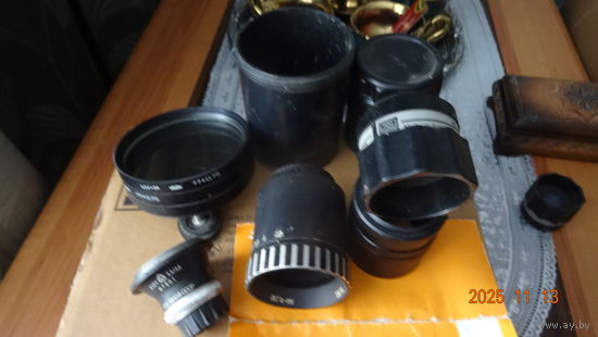Объектив кольца удлинительные
