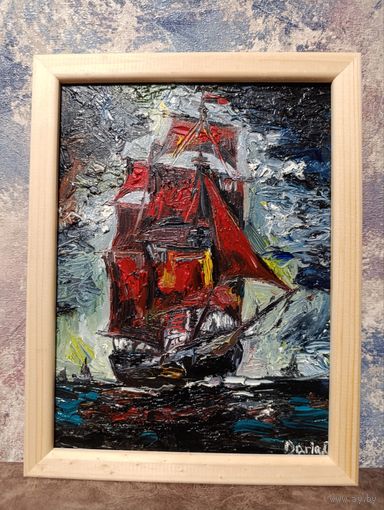 Картина маслом в рамке, алые паруса в шторме, 18x24