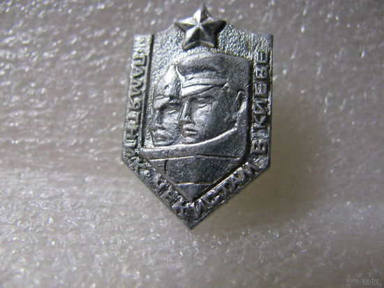 Значок. Памятник чекистам в Киеве