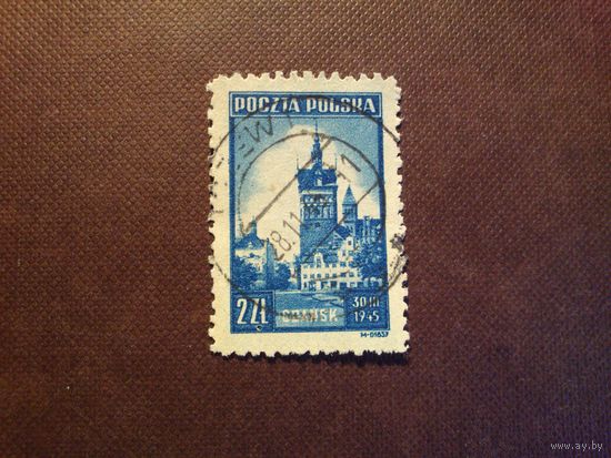 Польша 1945 г.Складская башня, Гданьск./24а/