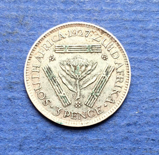 Южная Африка Британский доминион 3 пенса 1927 Георг V