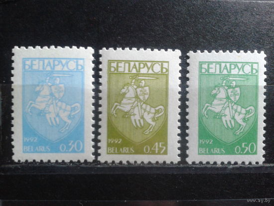 1992 Стандарт, герб** Полная серия