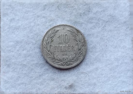 Werty71 Венгрия 10 филлеров геллеров 1894