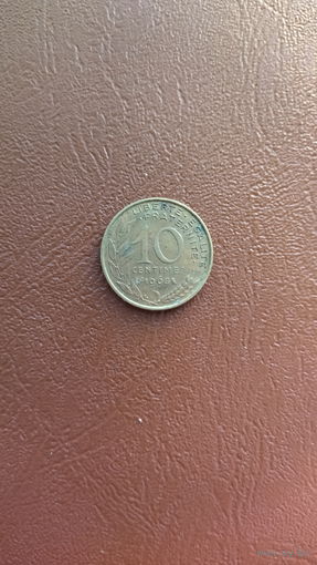 Франция / 10 сантимов / 1968 год
