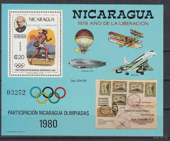 Авиация. Олимпийские игры. Никарагуа. 1980. 1 блок. Michel N бл111 (40,0 е)