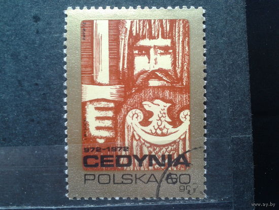 Польша 1972, 1000 лет битвы под Цеденом