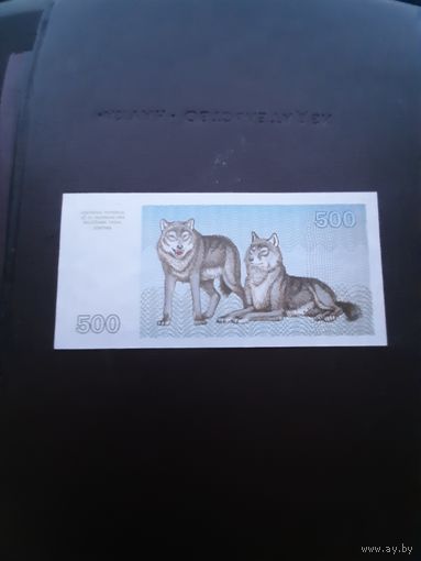 500 таллонов 1993. Литва. Отличное состояние. С 1 рубля