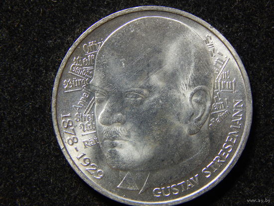 ФРГ 5 марок 1978г.Густав Штреземан.UNC