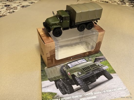 ЗиЛ-131 Автолегенды Грузовики