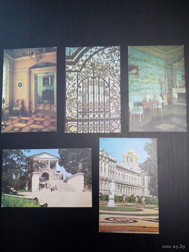 Открытки СССР