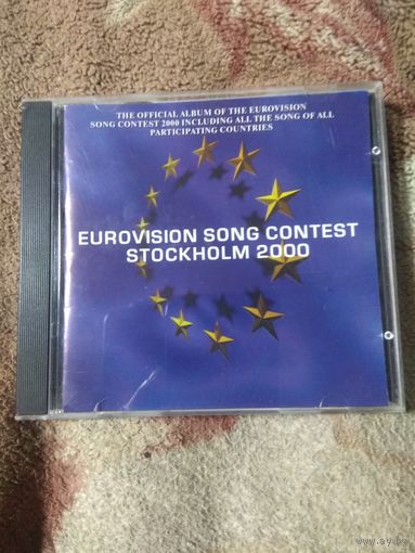 Евровидение 2000. CD.