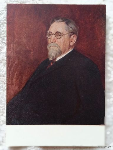 1953. Ставицкий. Академик Белянкин (Геолог)