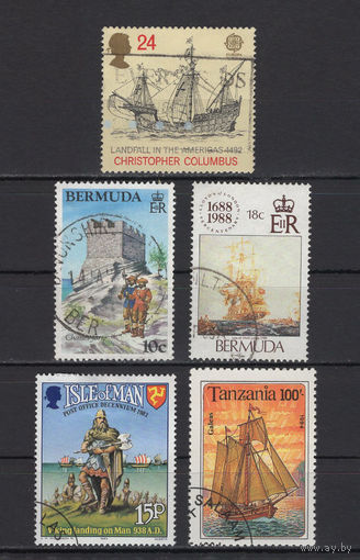 Корабли разное Used