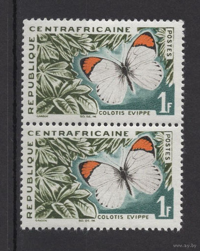 Центральноафриканская Республика 1963** Фауна Бабочки сцепка
