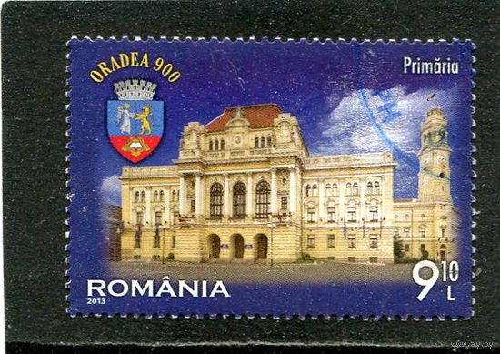 Румыния. Ратуша, герб