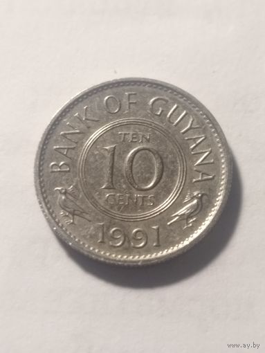 Гайана 10 центов 1991