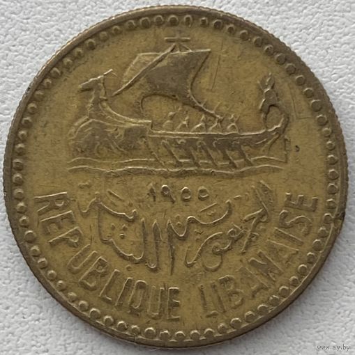 Ливан 10 пиастров 1955 г.