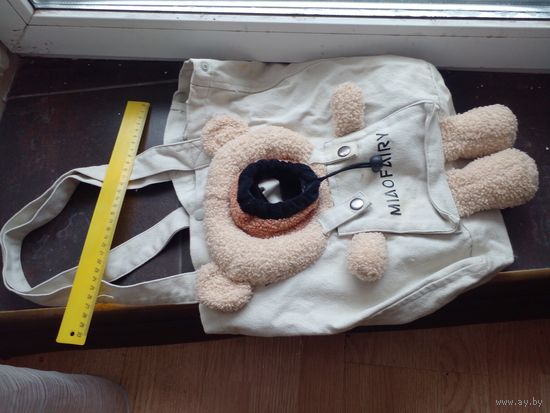 Сумка переноска для собаки, кота 45Х30 см