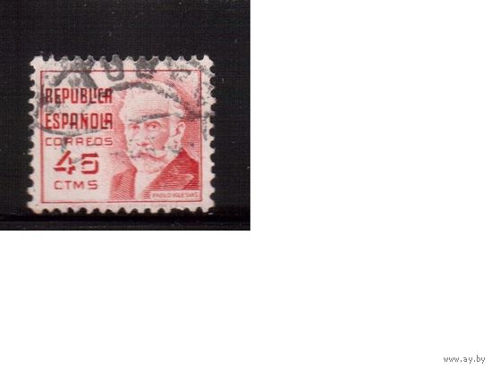 Испания-1936 (Мих.689) гаш. , Стандарт, Личности