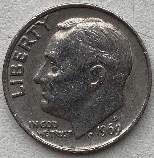 США 10 центов (1 дайм) 1969 г. D