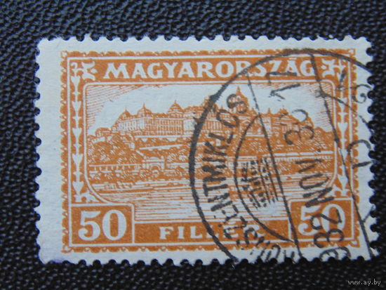 Венгрия 1930 г.