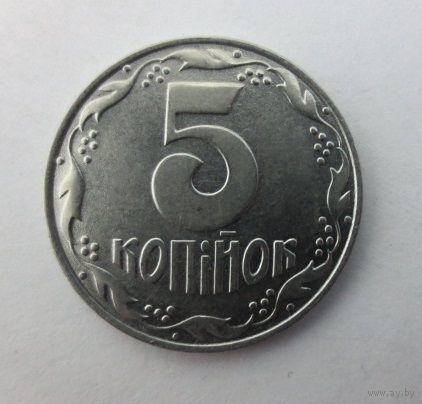 Украина 5 копеек 1992г