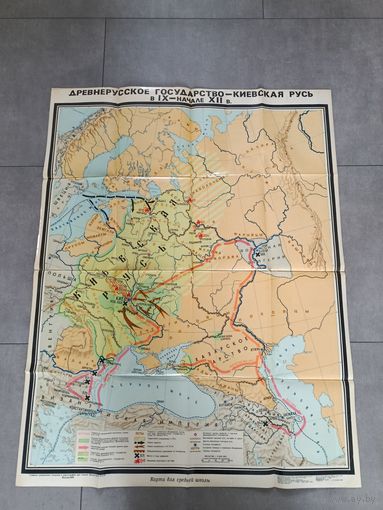 Карта историческая