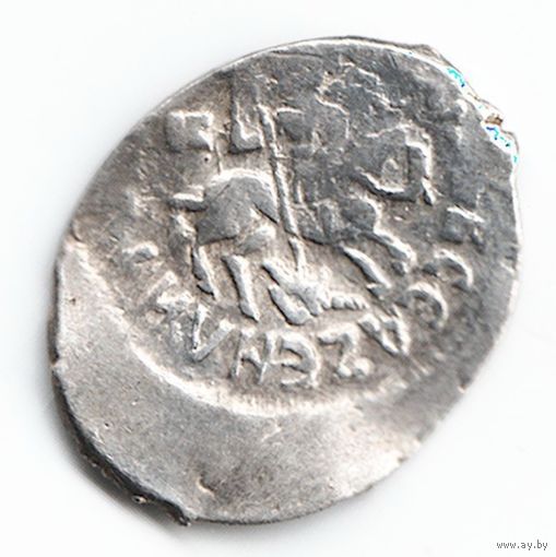 Денга ~1435-1445 Василий II Васильевич (Темный) Сирена/Всадник колет змею _состояние XF