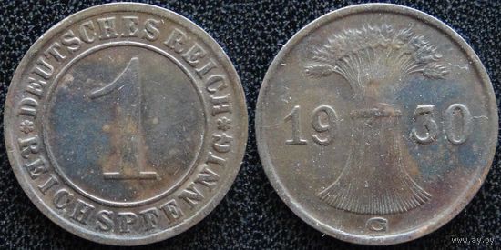 YS: Германия, 1 рейхспфенниг 1930G, KM# 37