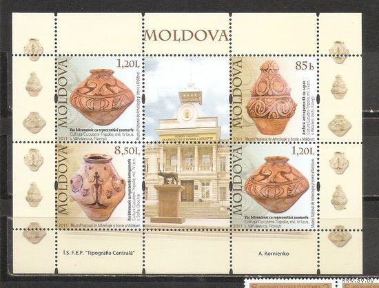 ФФ2 Молдова 2011 Национальный музей археологии и истории