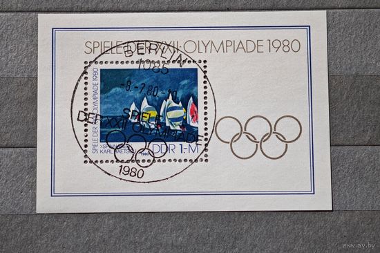 Марка блок Германия