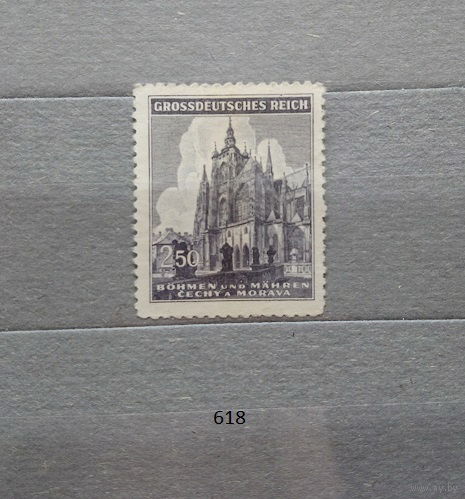 Марки. Богемия и Моравия. Рейх. 1944 год