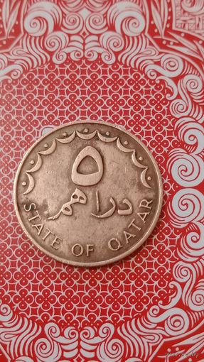 Катар 5 дирхам 1973 корабль